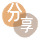 黑河信用卡商家平台☀️诚信信用卡24小时在线接单 - 衢州信用卡